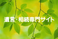 ⌾C[W